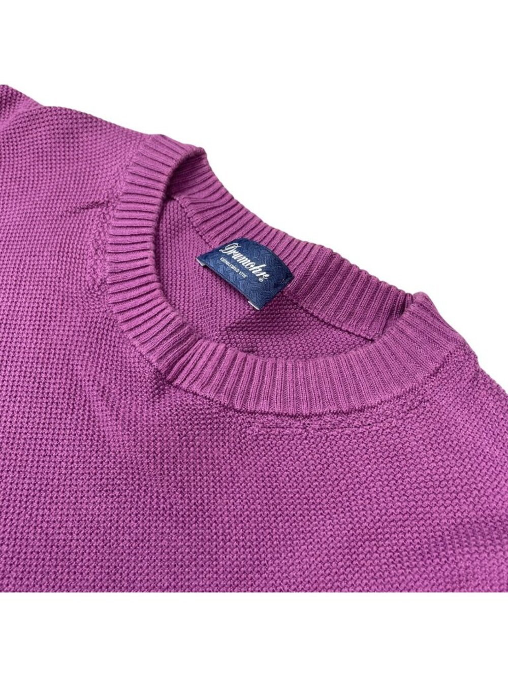 Drumohr Men's 100% Cotton Crewneck Knit Sweater Purple • Italy • Size 52